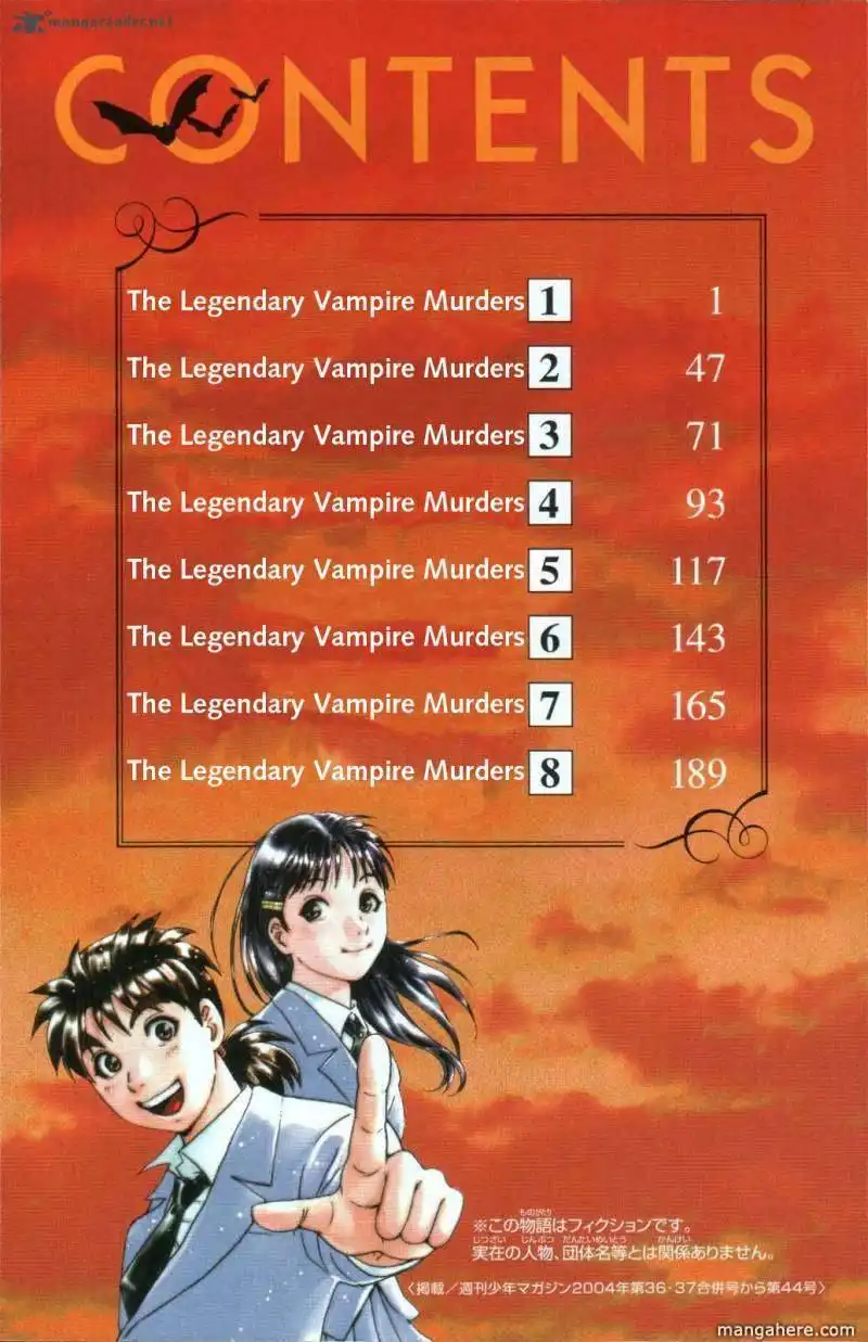 Kindaichi Case Files: Legendary Vampire Murders  Chapter 1 5